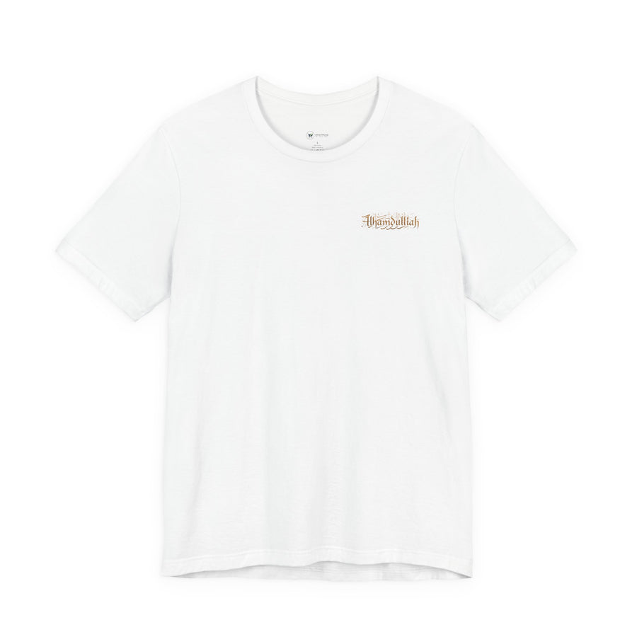 Alhamdolillah Tee — Casual Islamic Faith Short Sleeve T-Shirt