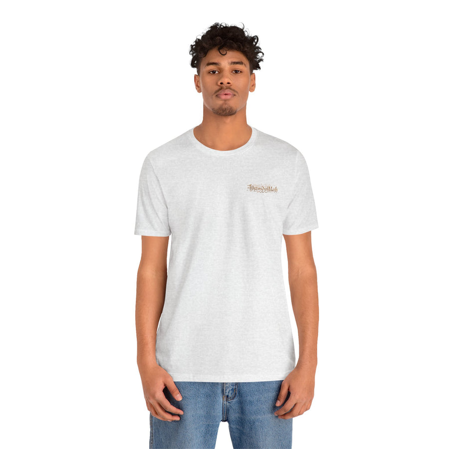 Alhamdulillah Calligraphy Tee | Islamic Script Prayer T-Shirt