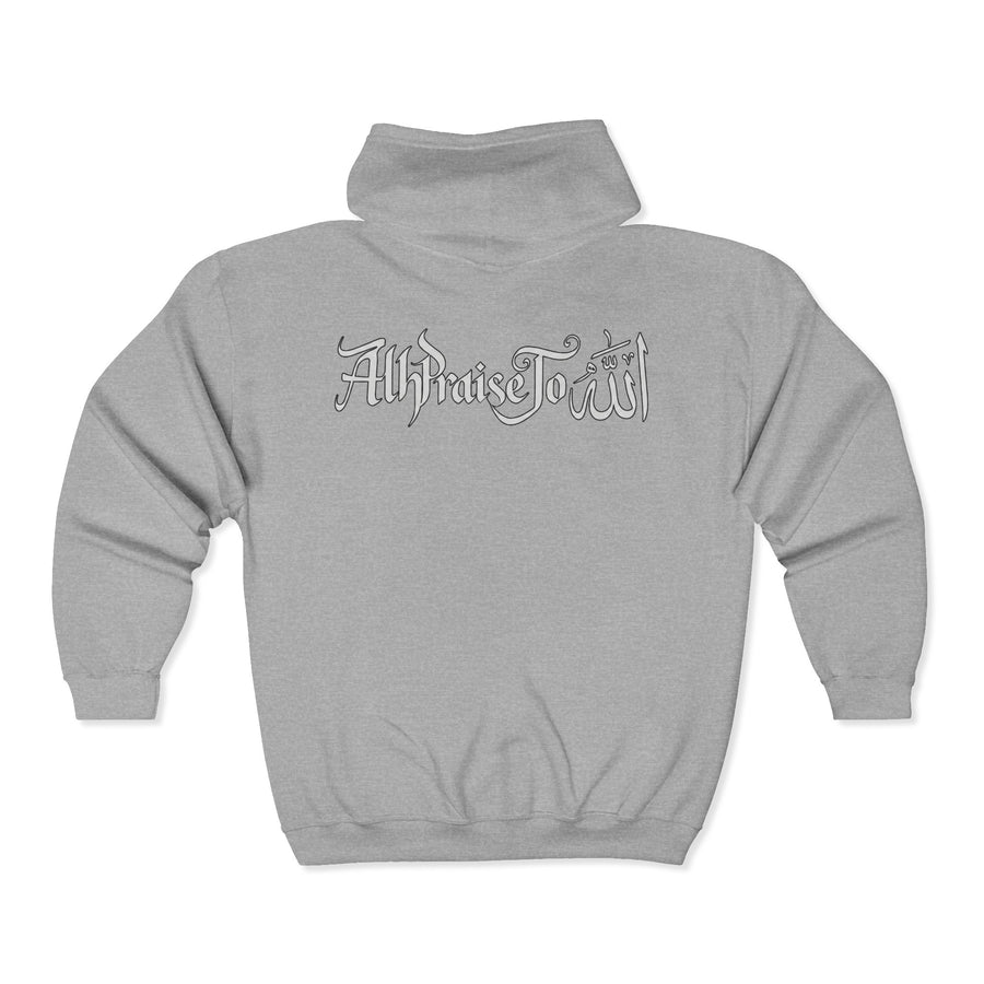 Alhamdulillah Script Zip Hoodie — Islamic Praise Full‑Zip Hooded Sweatshirt