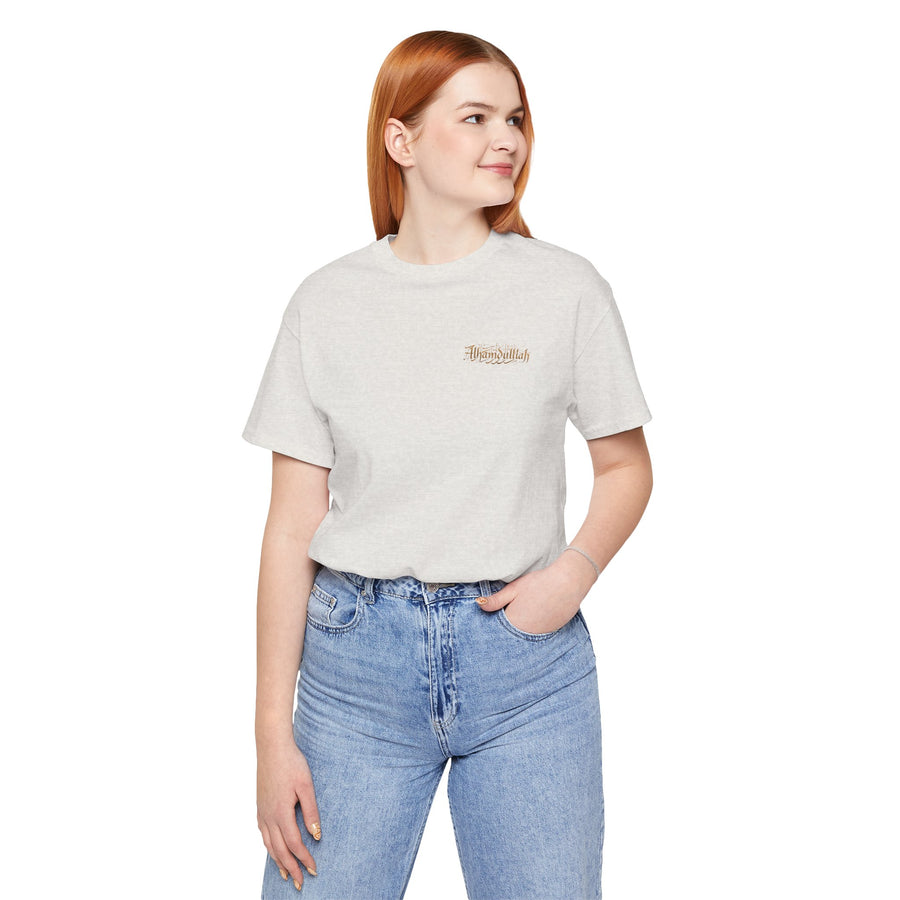 Alhamdolillah Tee — Casual Islamic Faith Short Sleeve T-Shirt