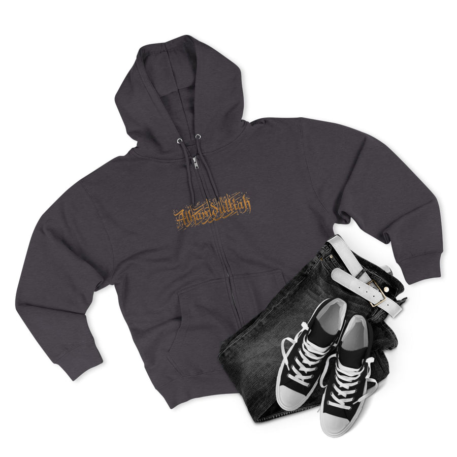 Zip Hoodie — ‘Alhamdulillah’ Script Zip-Up Hoodie (Minimal Islamic Gratitude Design)