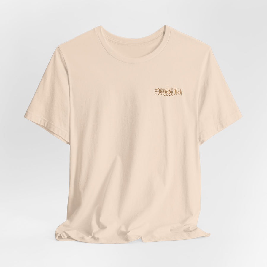 Alhamdulillah Calligraphy Tee | Islamic Script Prayer T-Shirt
