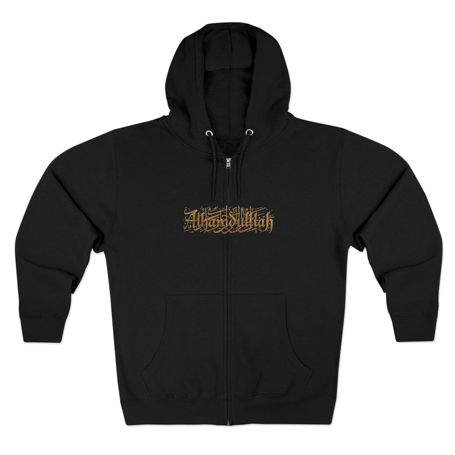 Zip Hoodie — ‘Alhamdulillah’ Script Zip-Up Hoodie (Minimal Islamic Gratitude Design)