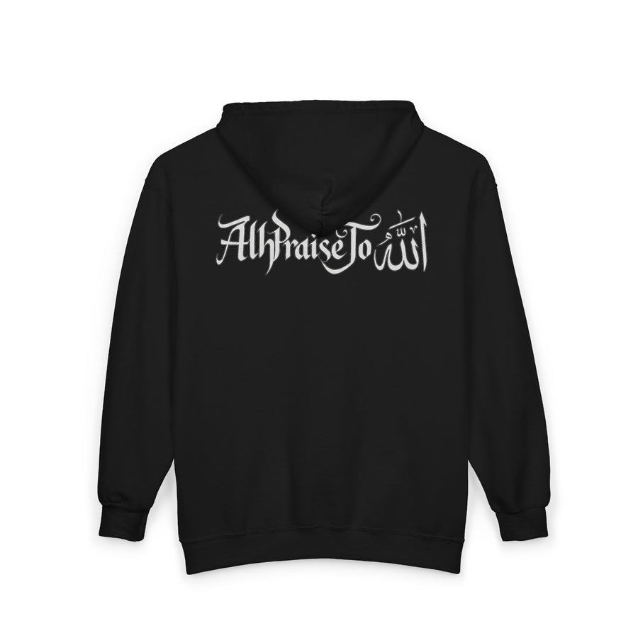 Alhamdulillah Script Zip Hoodie — Islamic Praise Full‑Zip Hooded Sweatshirt