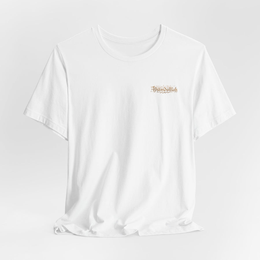 Alhamdulillah Calligraphy Tee | Islamic Script Prayer T-Shirt