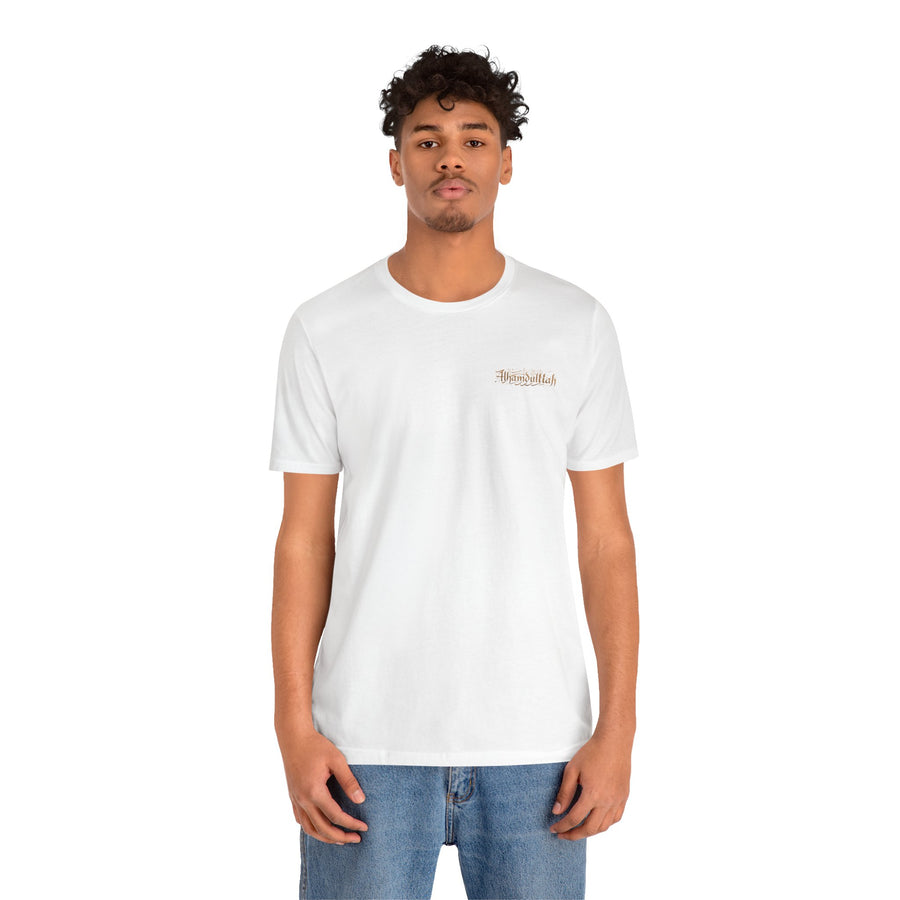 Alhamdulillah Calligraphy Tee | Islamic Script Prayer T-Shirt