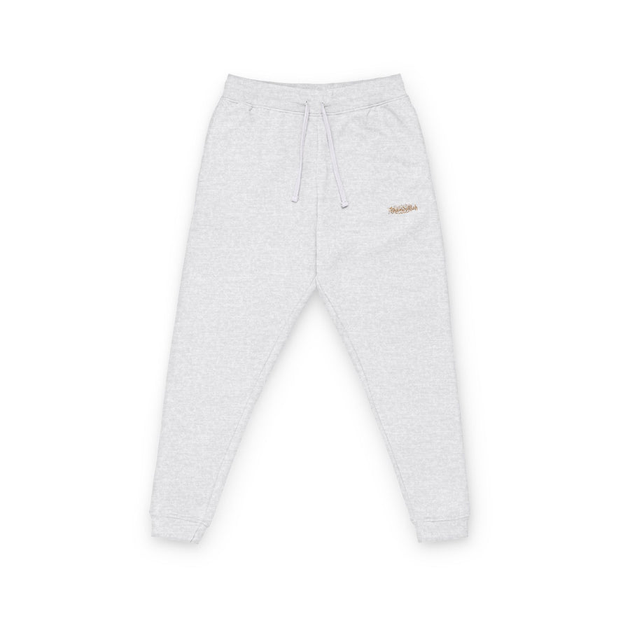 Embroidered Cozy Joggers – Minimal Gold Script Pocket Sweatpants
