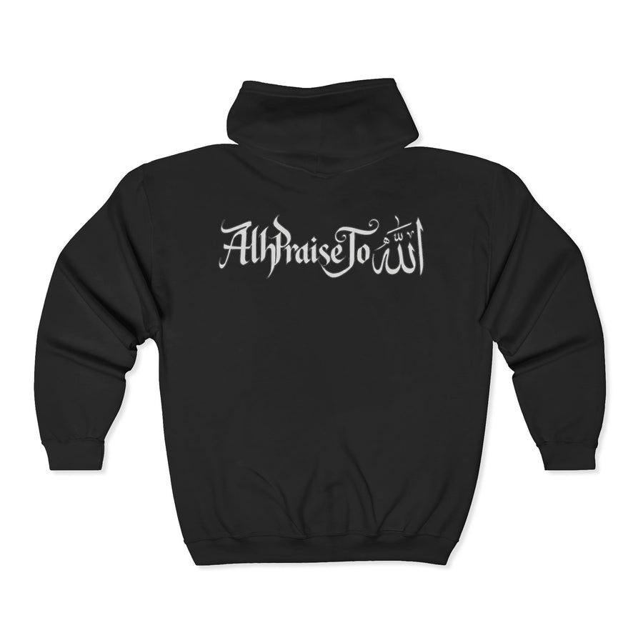 Alhamdulillah Script Zip Hoodie — Islamic Praise Full‑Zip Hooded Sweatshirt