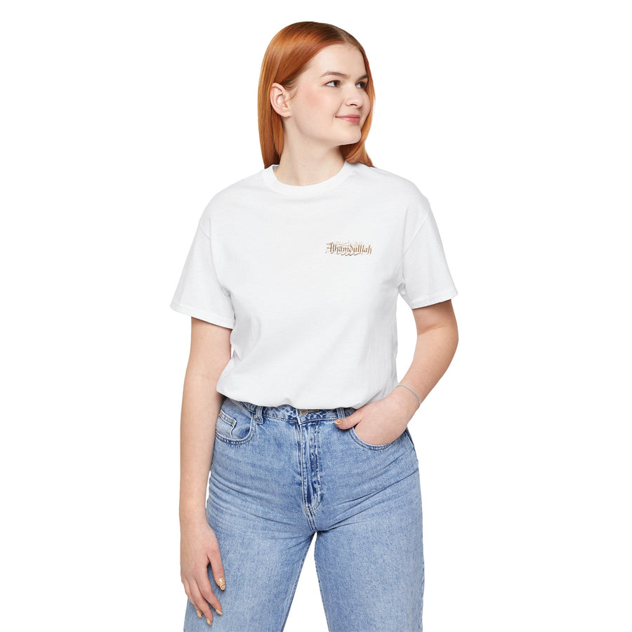 Alhamdolillah Tee — Casual Islamic Faith Short Sleeve T-Shirt