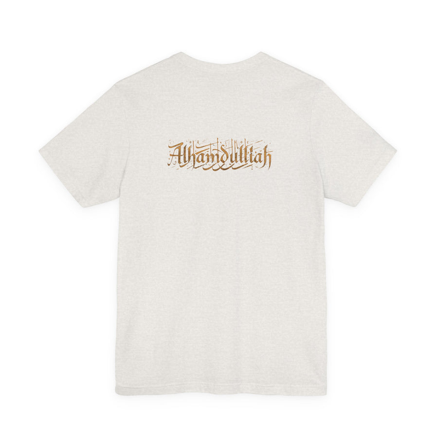 Alhamdulillah Calligraphy Tee | Islamic Script Prayer T-Shirt
