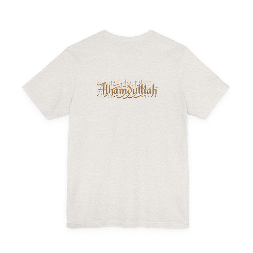 Alhamdolillah Tee — Casual Islamic Faith Short Sleeve T-Shirt
