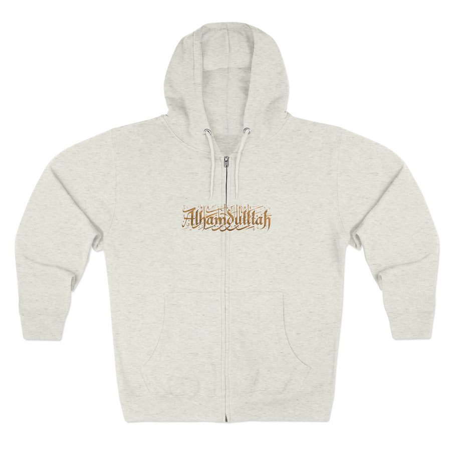 Zip Hoodie — ‘Alhamdulillah’ Script Zip-Up Hoodie (Minimal Islamic Gratitude Design)