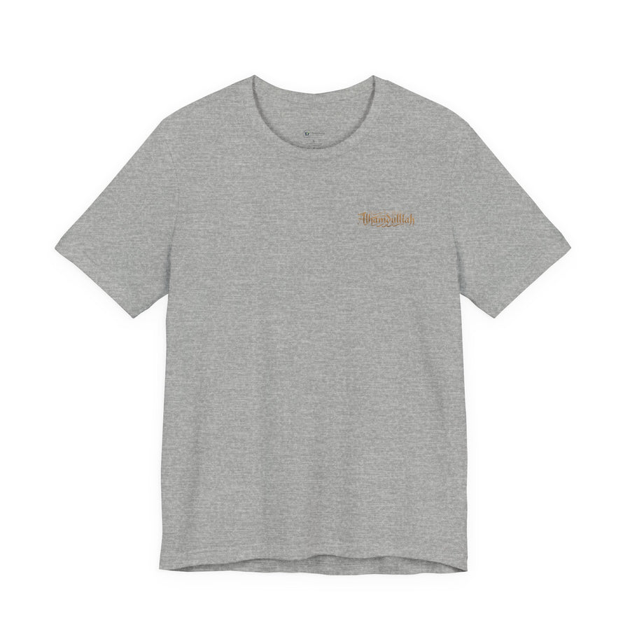 Alhamdulillah Calligraphy Tee | Islamic Script Prayer T-Shirt