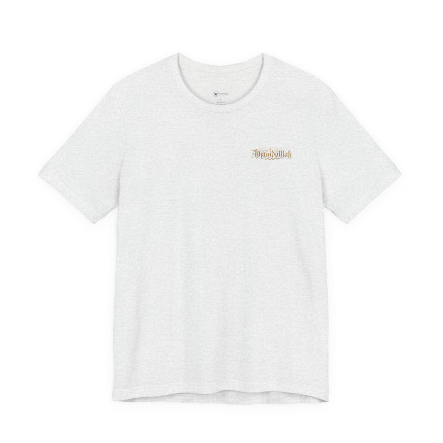 Alhamdulillah Calligraphy Tee | Islamic Script Prayer T-Shirt