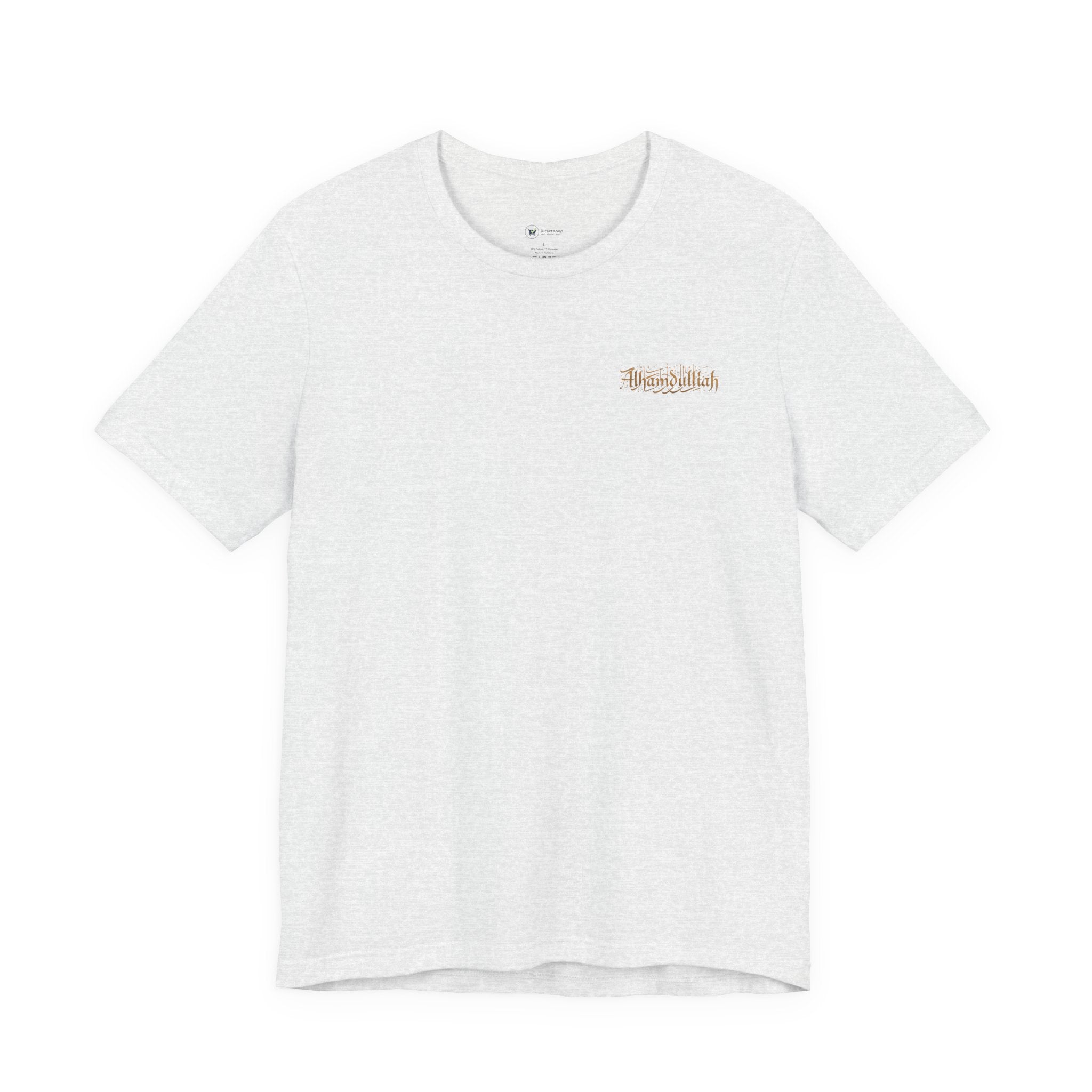 Alhamdolillah Tee — Casual Islamic Faith Short Sleeve T-Shirt