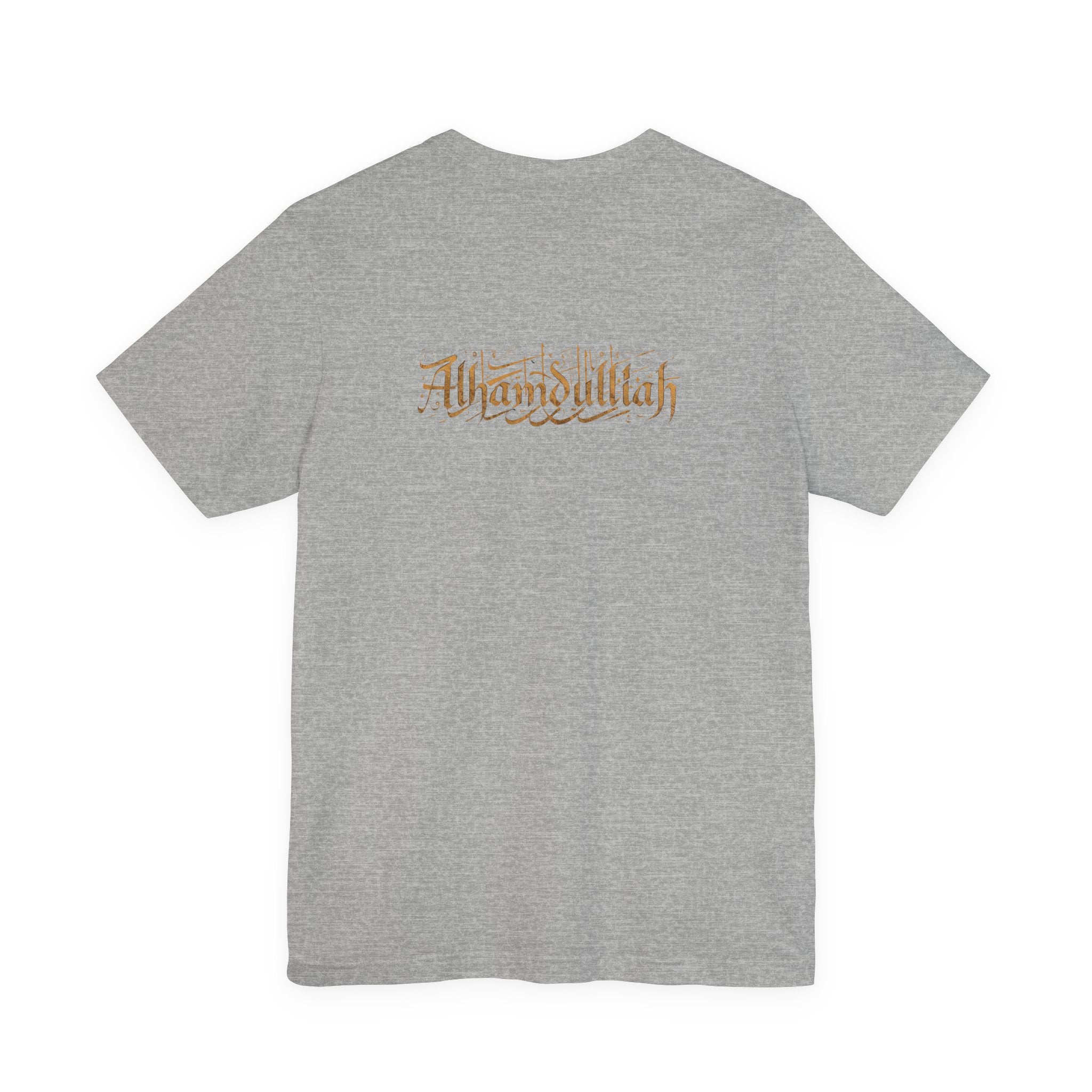 Alhamdulillah Calligraphy Tee | Islamic Script Prayer T-Shirt