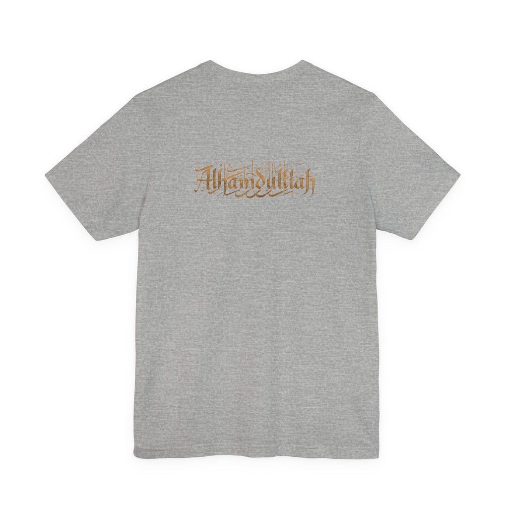 Alhamdolillah Tee — Casual Islamic Faith Short Sleeve T-Shirt