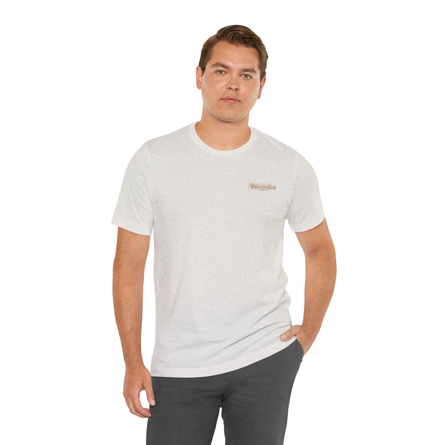 Alhamdulillah Calligraphy Tee | Islamic Script Prayer T-Shirt