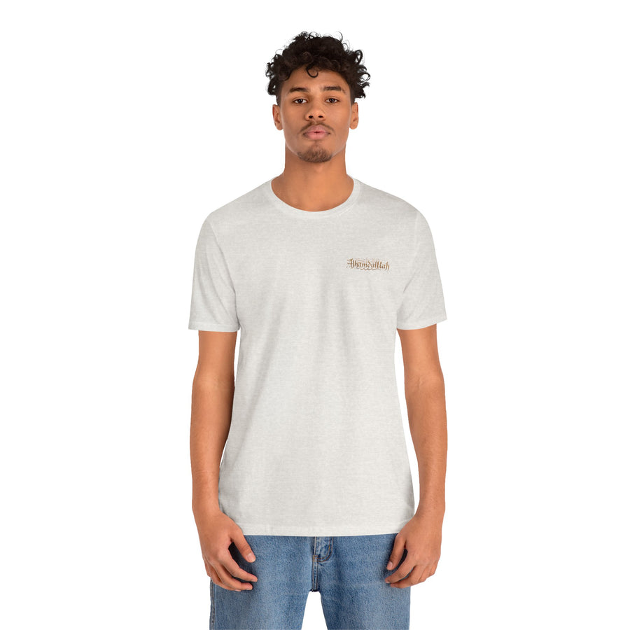 Alhamdulillah Calligraphy Tee | Islamic Script Prayer T-Shirt