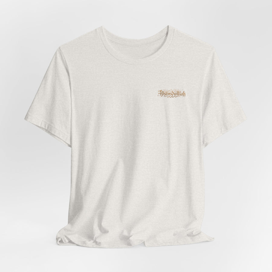 Alhamdulillah Calligraphy Tee | Islamic Script Prayer T-Shirt