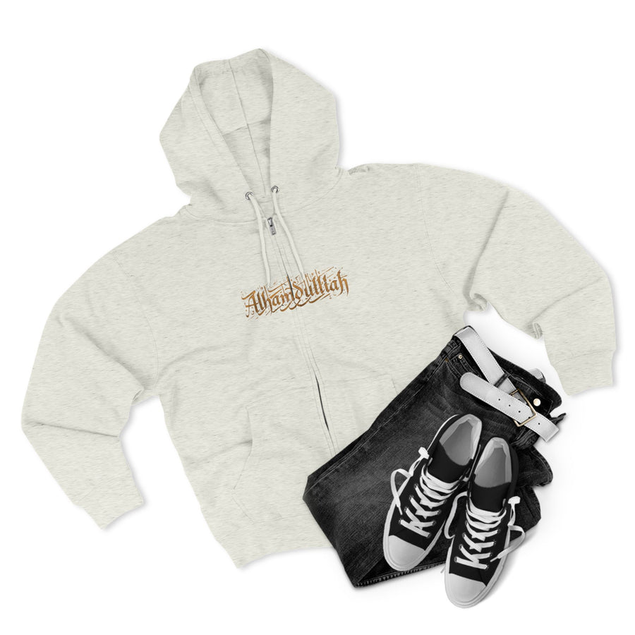 Zip Hoodie — ‘Alhamdulillah’ Script Zip-Up Hoodie (Minimal Islamic Gratitude Design)