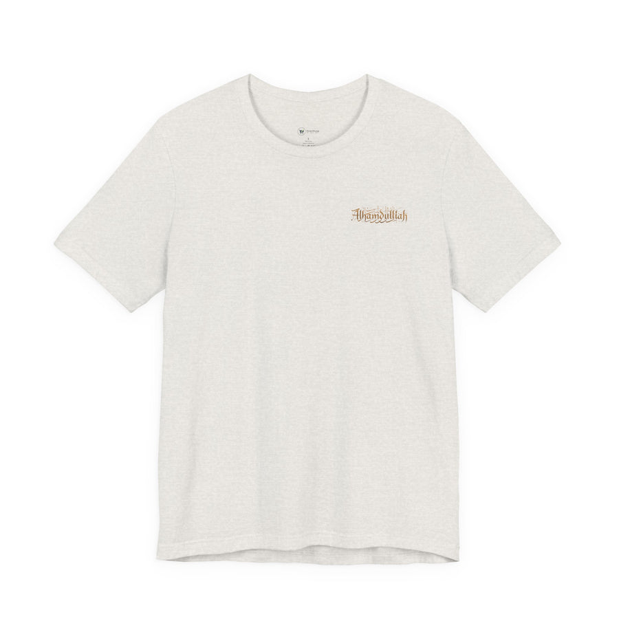 Alhamdulillah Calligraphy Tee | Islamic Script Prayer T-Shirt