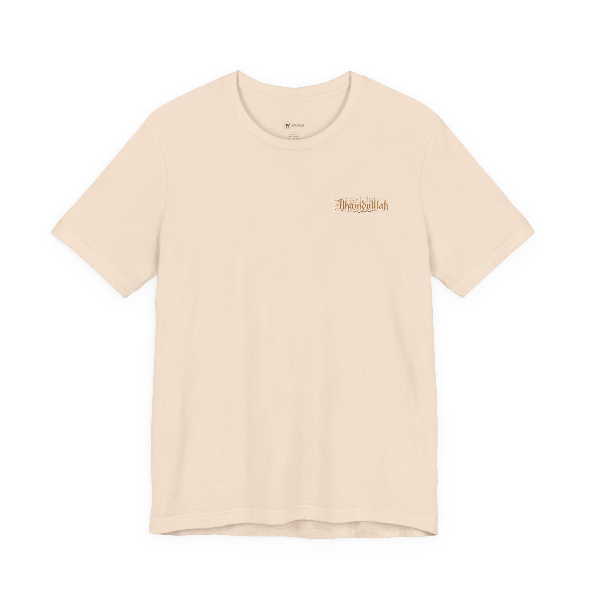 Alhamdolillah Tee — Casual Islamic Faith Short Sleeve T-Shirt