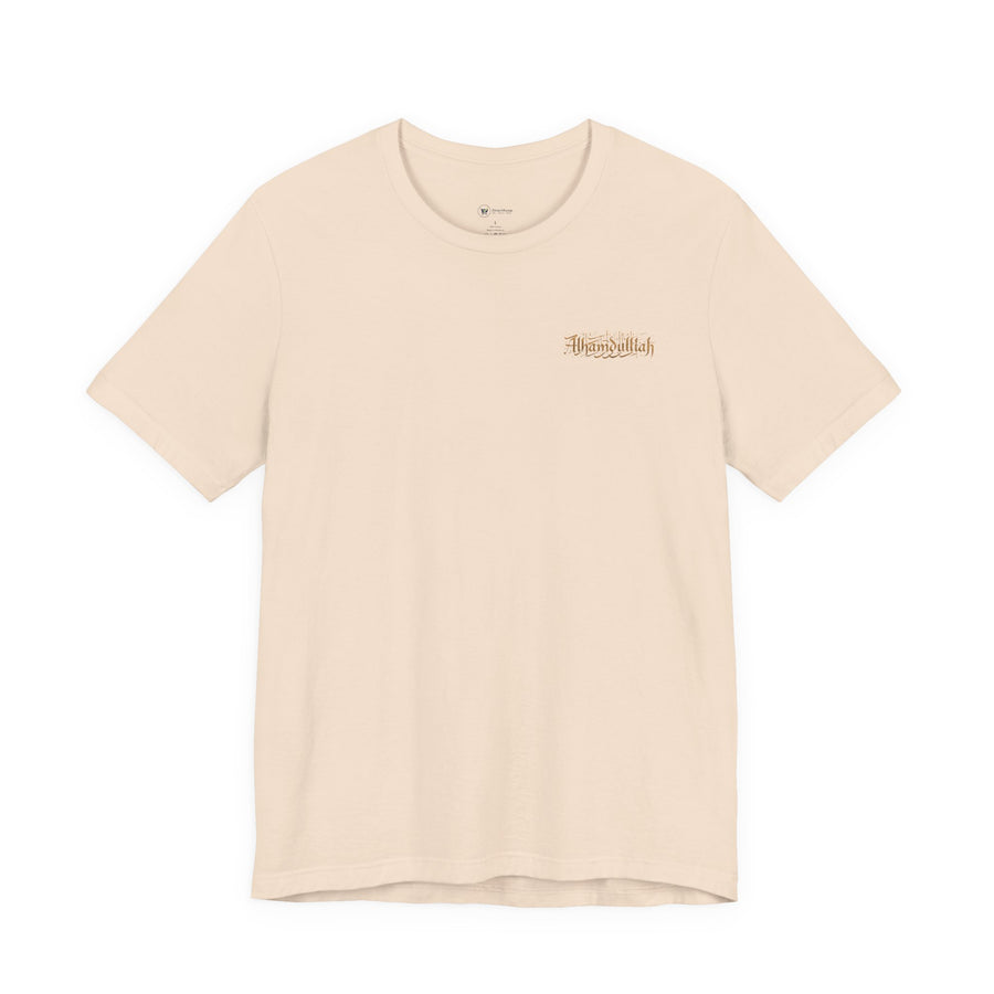 Alhamdolillah Tee — Casual Islamic Faith Short Sleeve T-Shirt