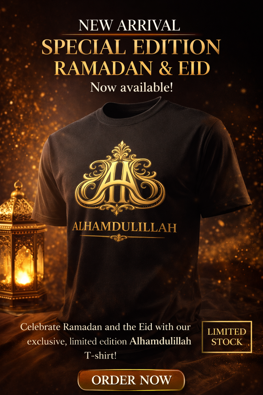 Alhamdulillah Gold Crest Tee — Islamic Faith Graphic T-Shirt
