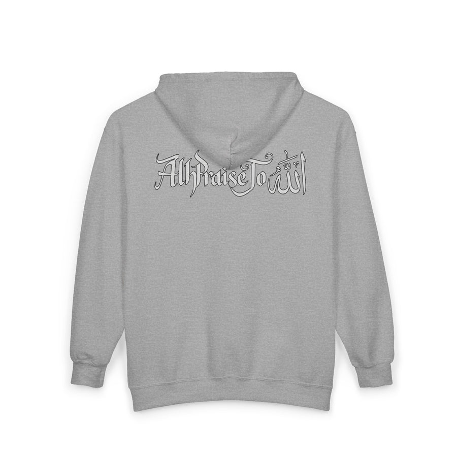 Alhamdulillah Script Zip Hoodie — Islamic Praise Full‑Zip Hooded Sweatshirt