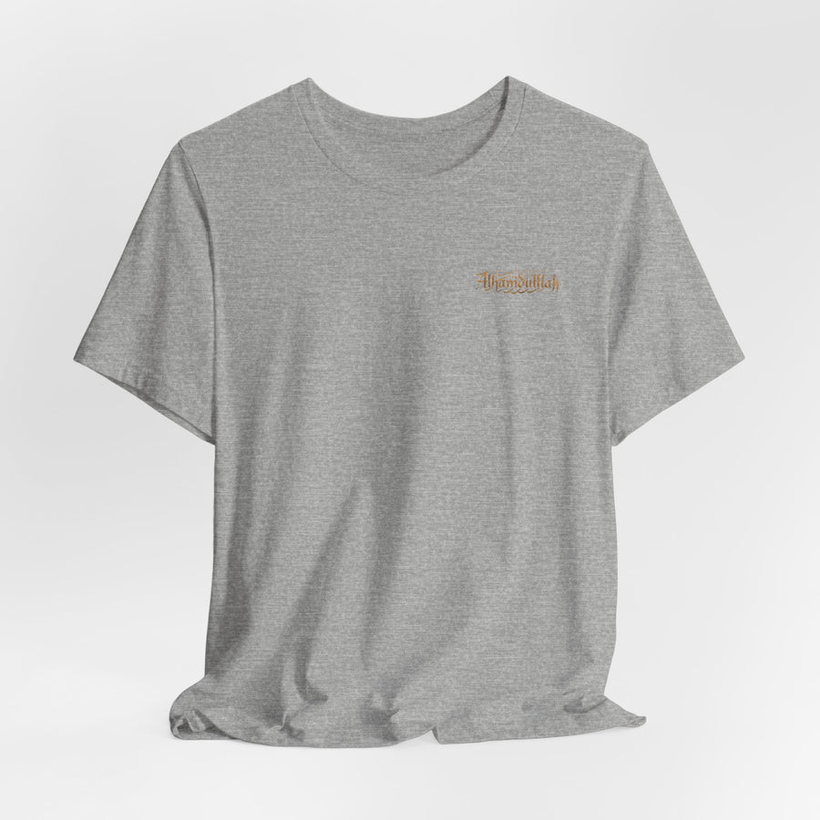 Alhamdolillah Tee — Casual Islamic Faith Short Sleeve T-Shirt