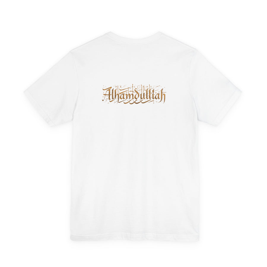 Alhamdulillah Calligraphy Tee | Islamic Script Prayer T-Shirt