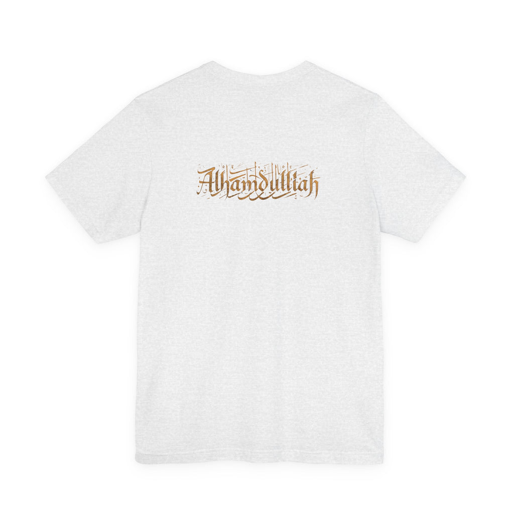 Alhamdulillah Calligraphy Tee | Islamic Script Prayer T-Shirt