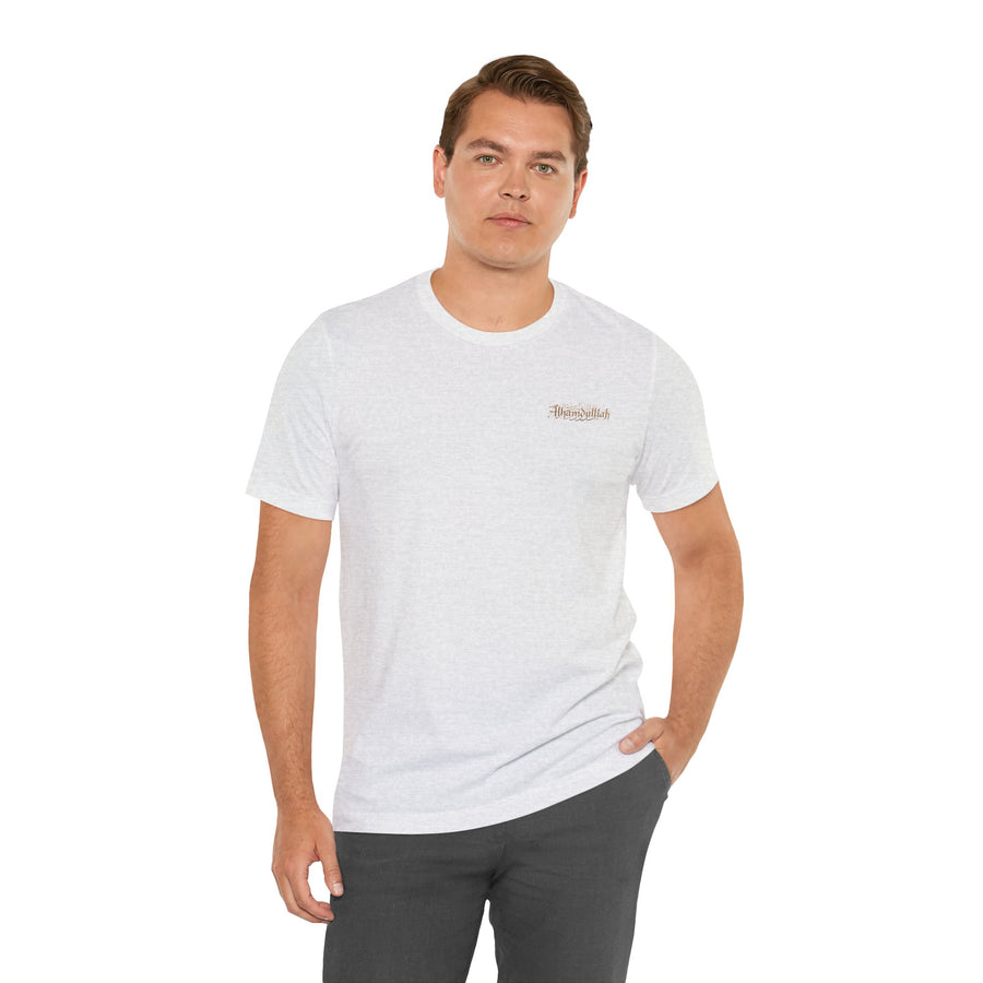 Alhamdulillah Calligraphy Tee | Islamic Script Prayer T-Shirt