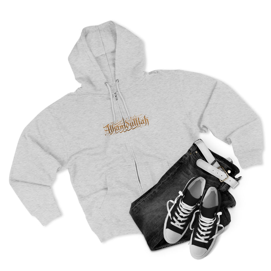 Zip Hoodie — ‘Alhamdulillah’ Script Zip-Up Hoodie (Minimal Islamic Gratitude Design)