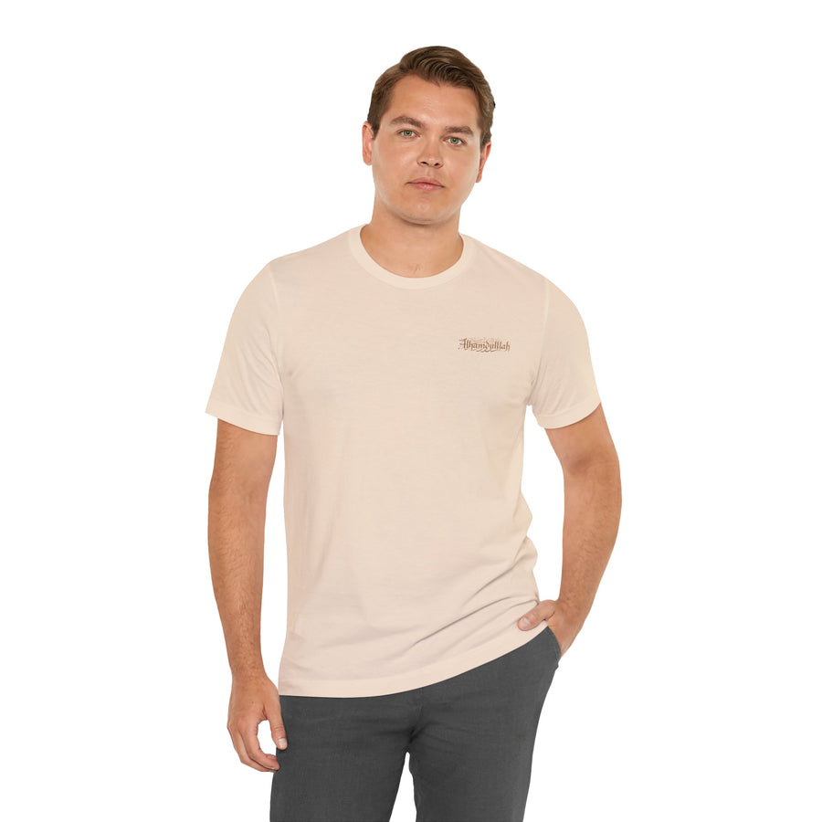 Alhamdulillah Calligraphy Tee | Islamic Script Prayer T-Shirt