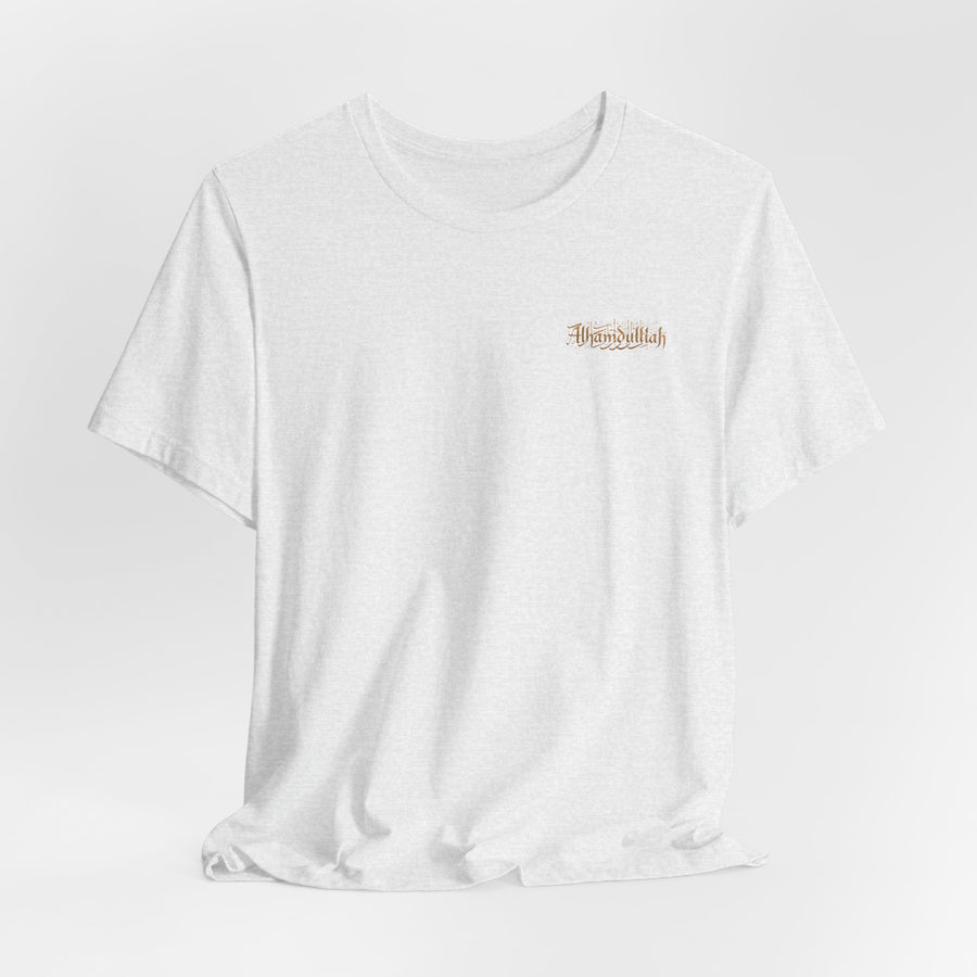 Alhamdolillah Tee — Casual Islamic Faith Short Sleeve T-Shirt