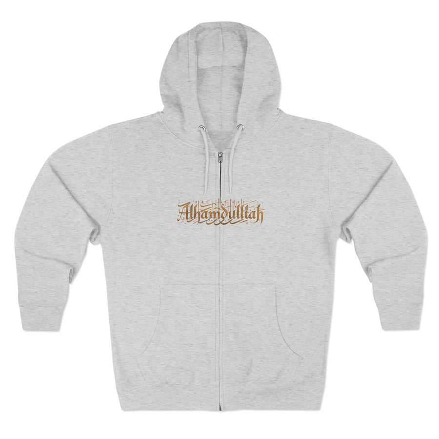 Zip Hoodie — ‘Alhamdulillah’ Script Zip-Up Hoodie (Minimal Islamic Gratitude Design)