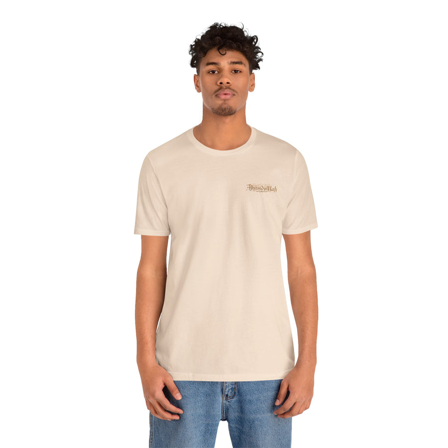 Alhamdulillah Calligraphy Tee | Islamic Script Prayer T-Shirt