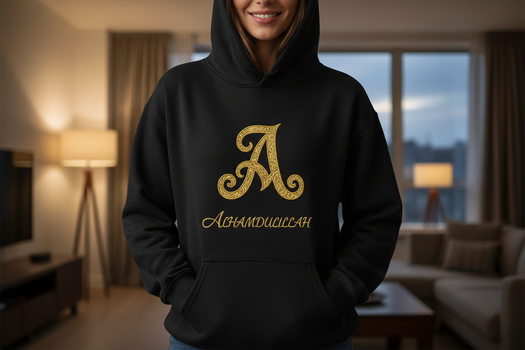 Alhamdulillah Hoodie Black